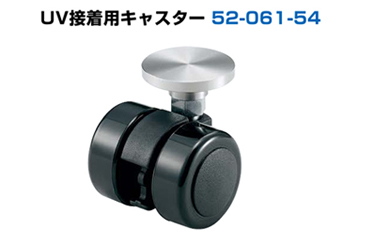 スガツネ工業 その他品